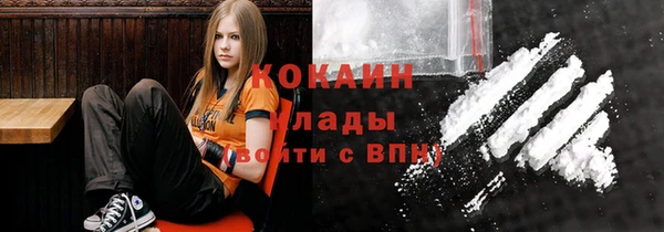 гидропоника Осташков