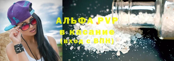каннабис Остров