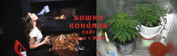 скорость mdpv Алзамай