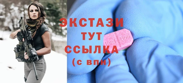 скорость mdpv Алзамай