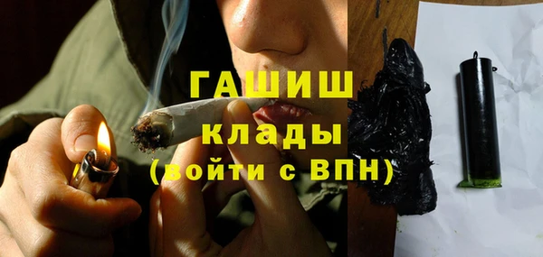 каннабис Алексин