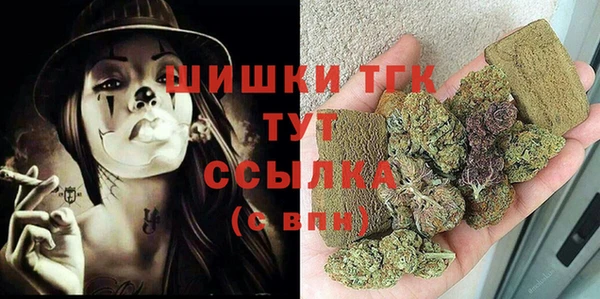 каннабис Алексин