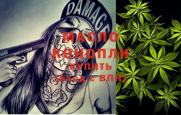каннабис Алексин