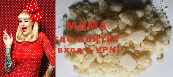 скорость mdpv Алзамай
