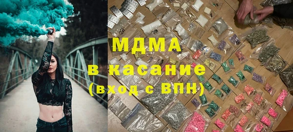 скорость mdpv Алзамай
