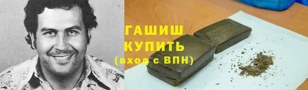 каннабис Алексин