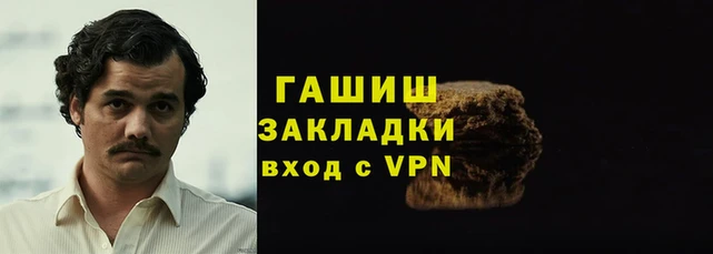 скорость mdpv Алзамай