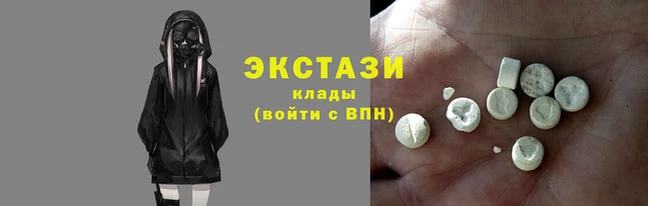 спиды Алексеевка
