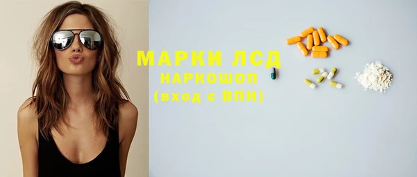 каннабис Алексин