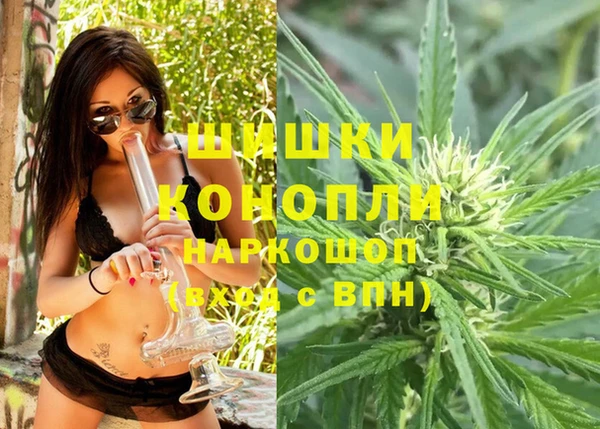 скорость mdpv Алзамай