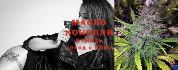 спиды Алексеевка