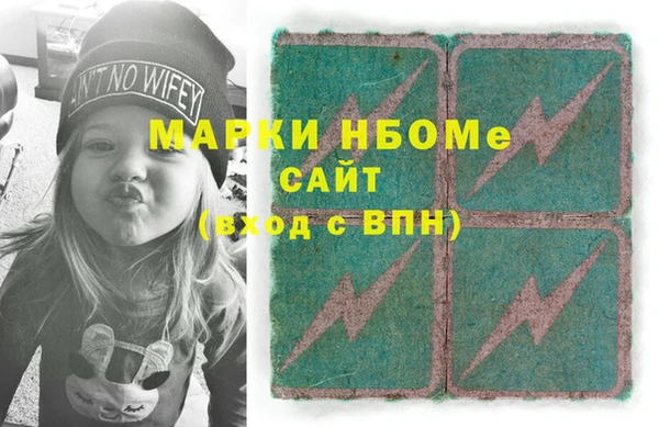 скорость mdpv Алзамай