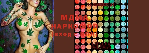 спиды Алексеевка