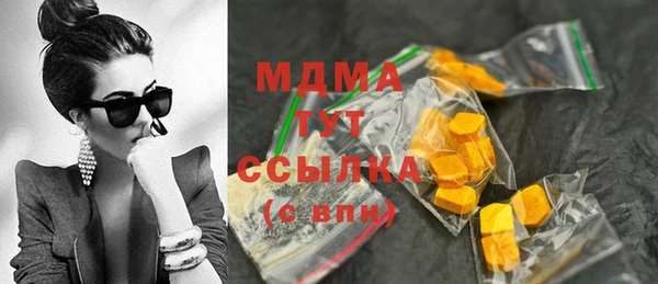спиды Алексеевка