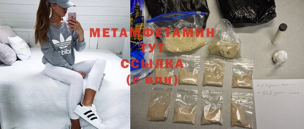 скорость mdpv Алзамай