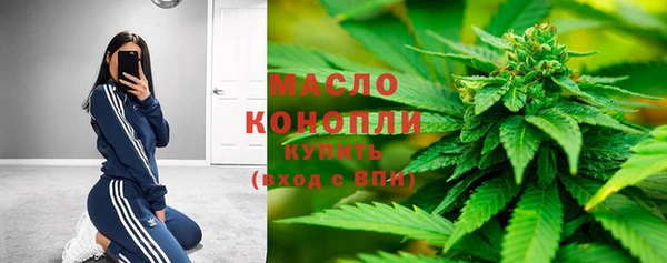 скорость mdpv Алзамай