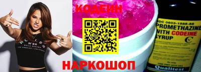 ALPHA-PVP Апрелевка