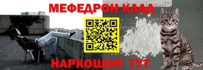 2c-b Аргун