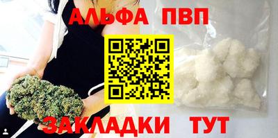 2c-b Аргун