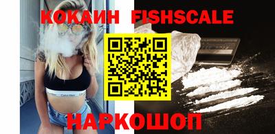 ALPHA-PVP Апрелевка