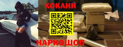 ALPHA PVP Апшеронск