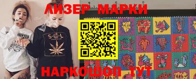 ALPHA PVP Апшеронск