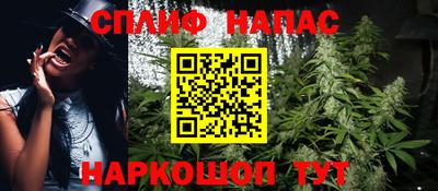 ALPHA-PVP Апрелевка
