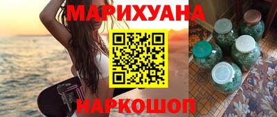 ALPHA PVP Апшеронск