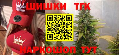 ALPHA PVP Апшеронск