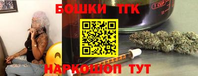 ALPHA-PVP Апрелевка