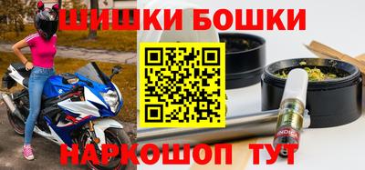 2c-b Аргун