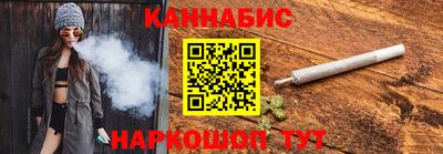 ALPHA-PVP Апрелевка