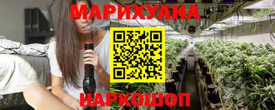 2c-b Аргун
