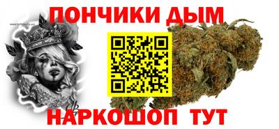 ALPHA-PVP Апрелевка