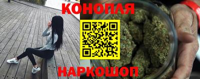 2c-b Аргун