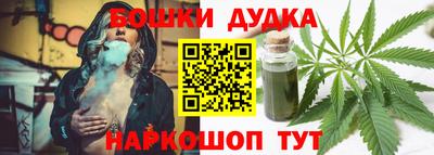 ALPHA PVP Апшеронск