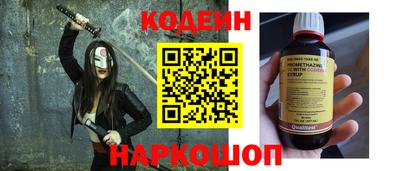 ALPHA-PVP Апрелевка