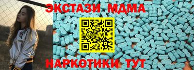 2c-b Аргун