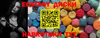 ALPHA-PVP Апрелевка