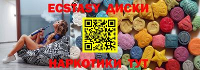 ALPHA-PVP Апрелевка