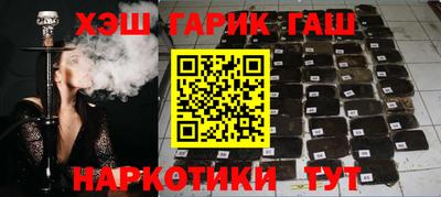 ALPHA-PVP Апрелевка