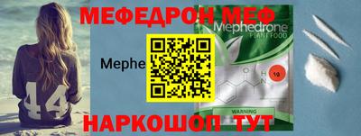 2c-b Аргун