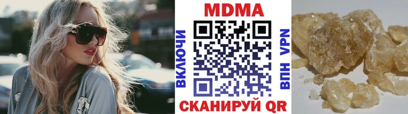 ссылка на мегу как зайти  Волжский  MDMA VHQ 